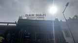 DAR NAJI